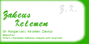 zakeus kelemen business card